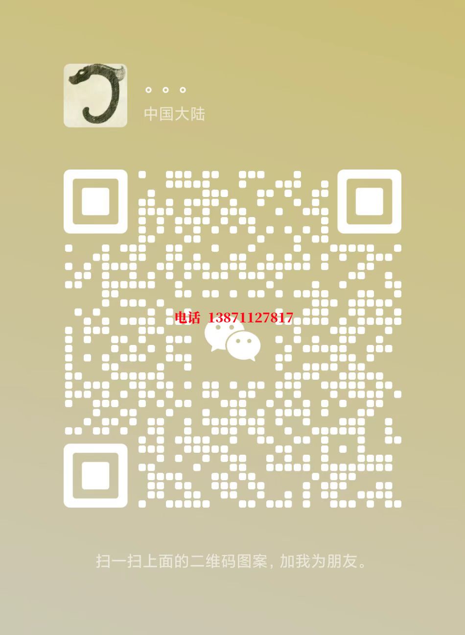 郑州管道清洗自来水球墨铸铁管物理清洗